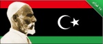 Libya-17-february